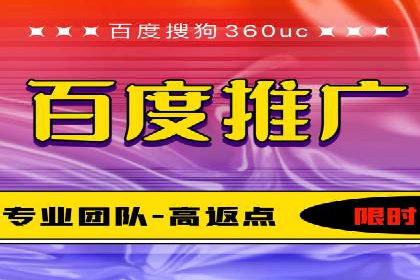 案例解读：SEM托管助力电商销售增长